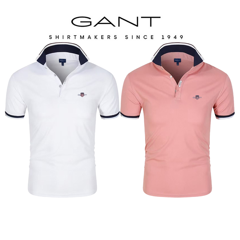 GANT® Férfi Póló, 2 db-os Csomag