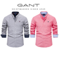GANT®Férfi nyári ing, 2 darabos csomag