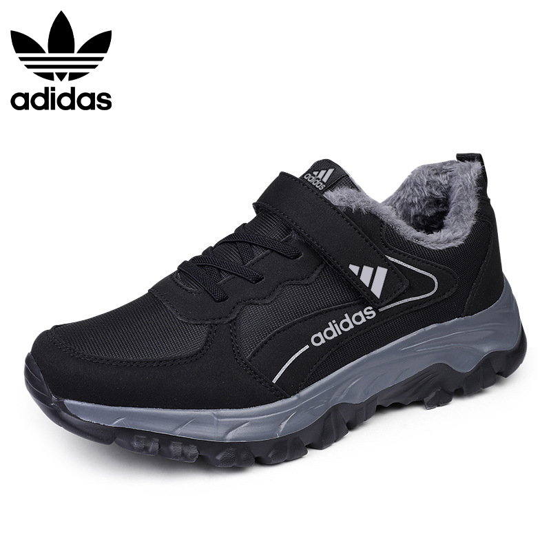 Adidas® 2024 nowe ciepłe buty męskie z kaszmiru