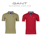 GANT®Férfi pólóingek 2 csomagban
