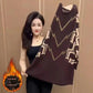 🍁 【M-4XL】 2024 Új őszi-téli divatos kötött pólók mintával