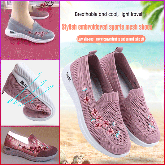 🤩【36-41】Kényelmes és légáteresztő csúszásmentes cipő középkorúak és idősek számára🤩