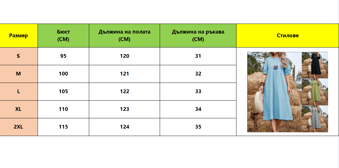 2022-es őszi kerek nyakú Midi hosszúságú pamut vászon ruha, egyszínű ruha, alkalmi laza ruhák