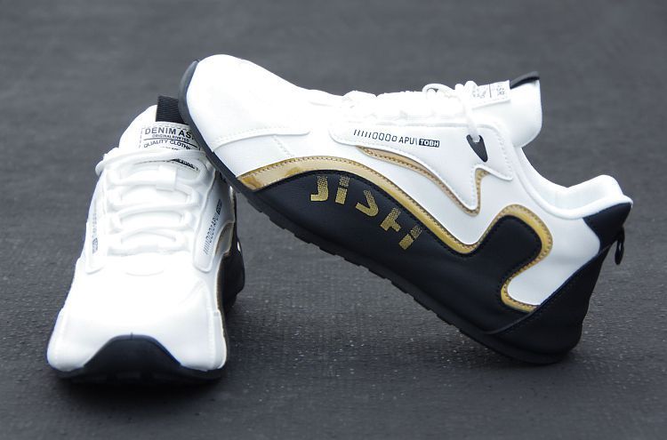 2024-es divatos férfi sportcipők